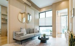 Mori (D14), Apartment #483945631